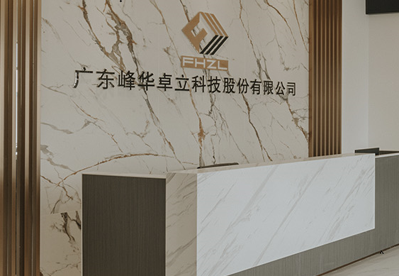 探秘未來(lái)制造,3D 打印工廠