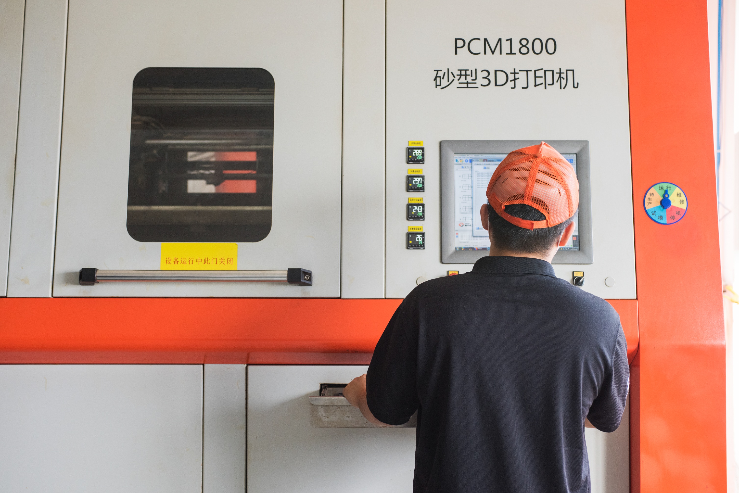 樹脂3D打印：為什么專家說“不能急”？這份指南讓你玩轉細節，避開大坑！??