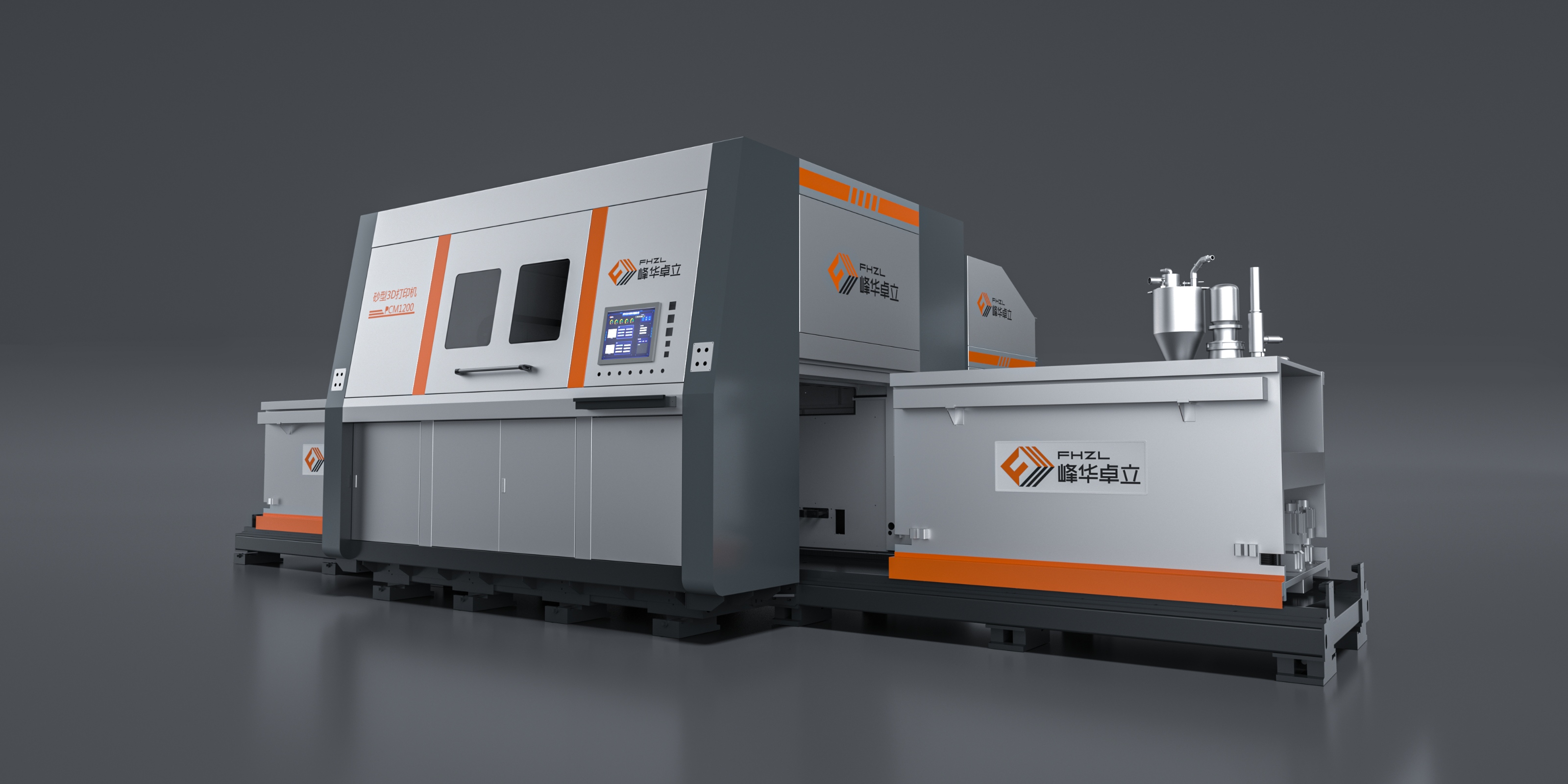 增材制造技術(shù)深度解析：從原理到實(shí)踐的全流程指南